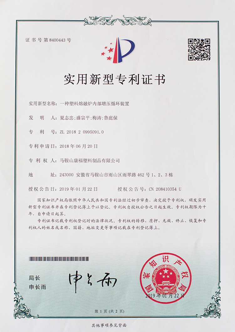 1Y7A5454